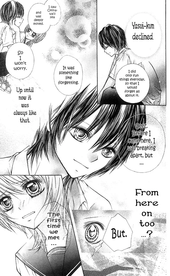 Read Nemurenu Chou chapter 3 image 43 on Lezhin