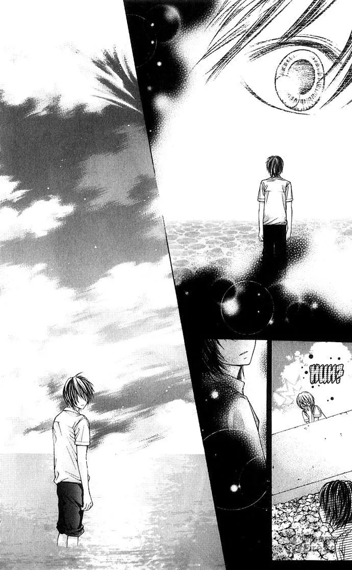 Read Nemurenu Chou chapter 3 image 44 on Lezhin