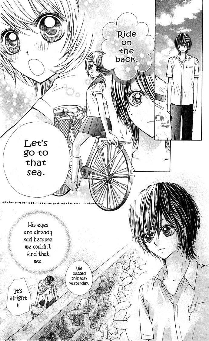 Read Nemurenu Chou chapter 3 image 48 on Lezhin