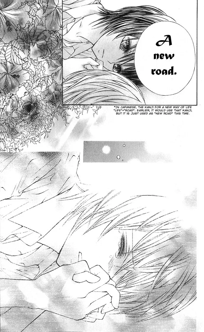 Read Nemurenu Chou chapter 3 image 55 on Lezhin