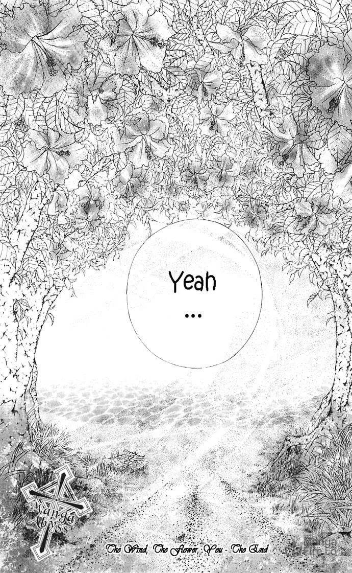 Read Nemurenu Chou chapter 3 image 56 on Lezhin