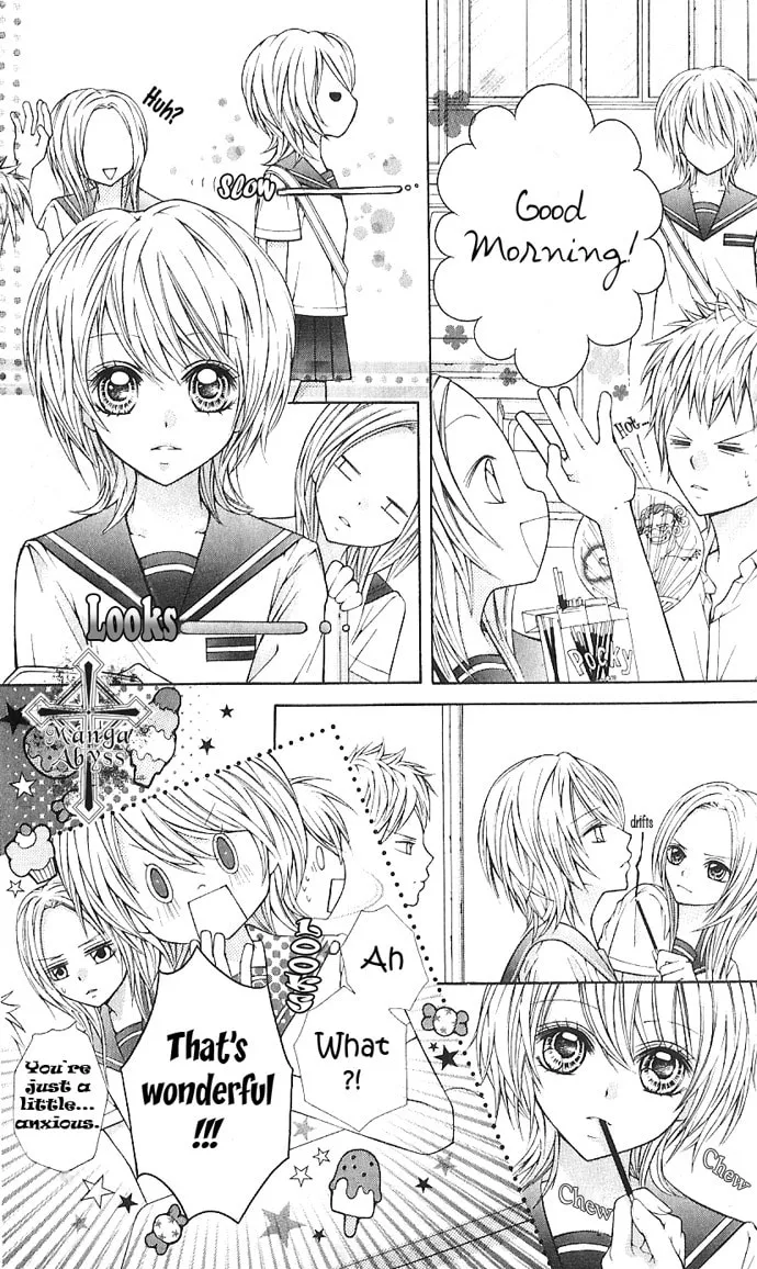 Read Nemurenu Chou chapter 3 image 6 on Lezhin