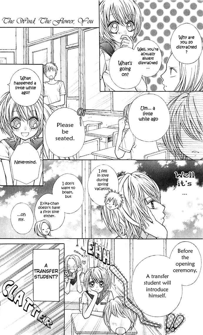 Read Nemurenu Chou chapter 3 image 7 on Lezhin