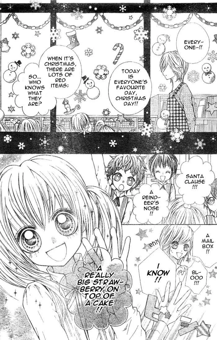 Read Nemurenu Chou chapter 4 image 1 on Lezhin