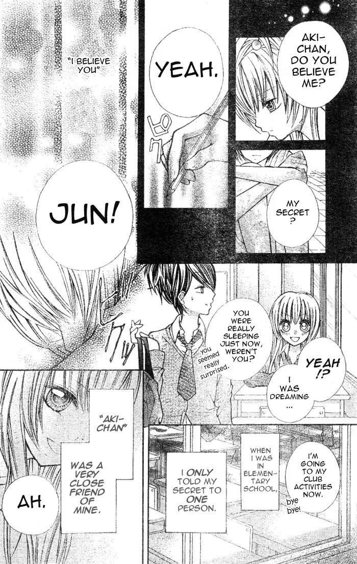 Read Nemurenu Chou chapter 4 image 12 on Lezhin