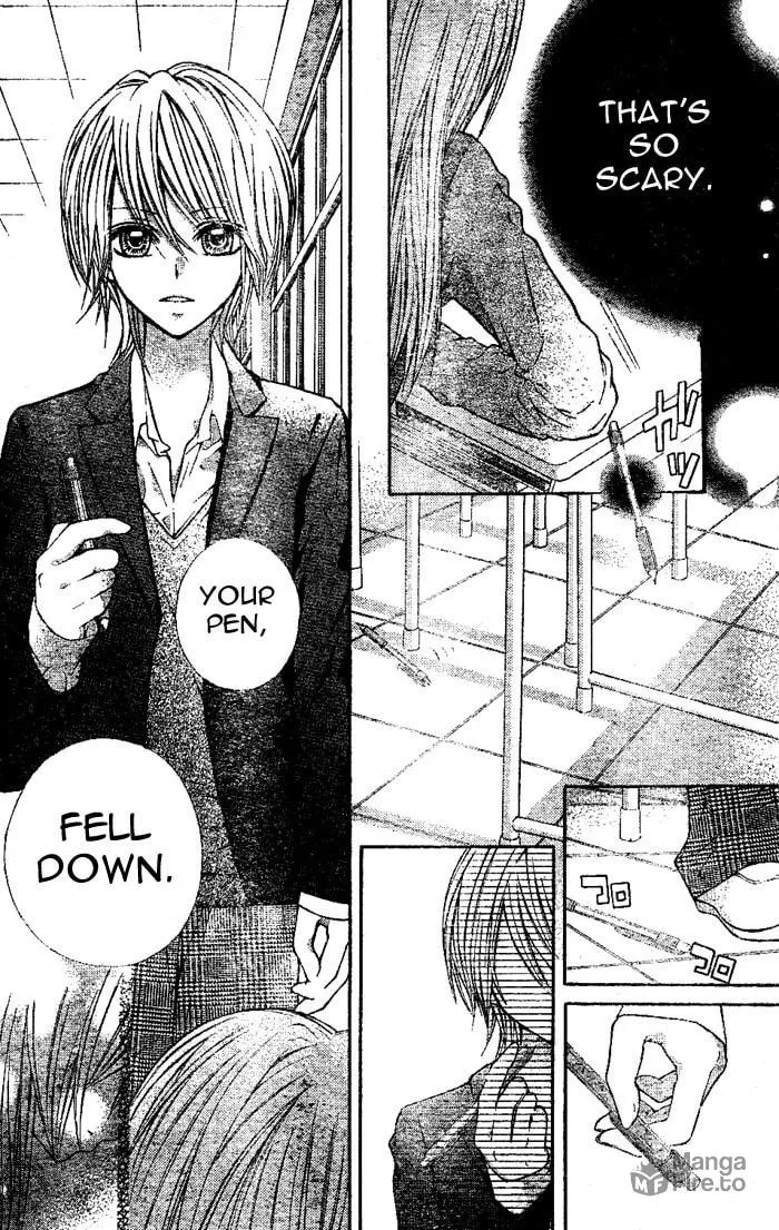 Read Nemurenu Chou chapter 4 image 14 on Lezhin