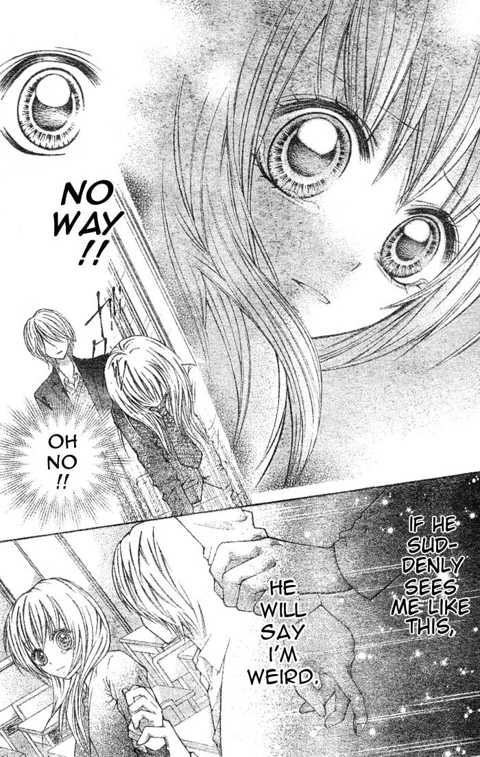 Read Nemurenu Chou chapter 4 image 15 on Lezhin