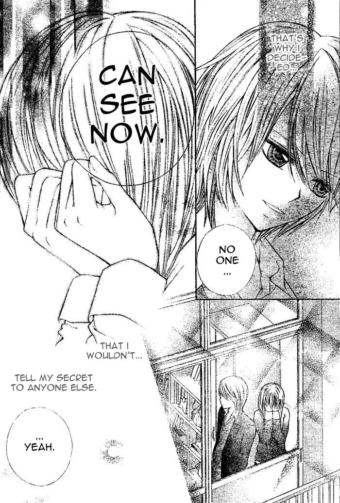 Read Nemurenu Chou chapter 4 image 18 on Lezhin