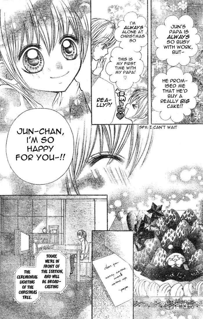 Read Nemurenu Chou chapter 4 image 2 on Lezhin