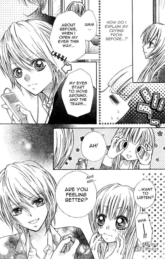 Read Nemurenu Chou chapter 4 image 20 on Lezhin