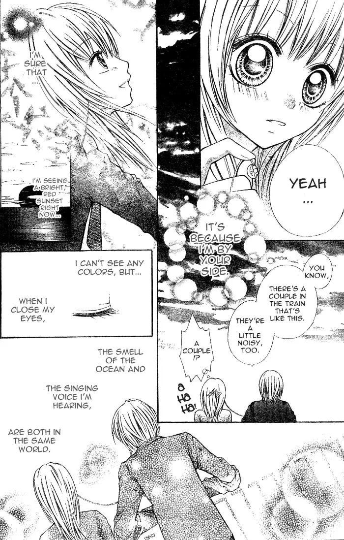 Read Nemurenu Chou chapter 4 image 21 on Lezhin