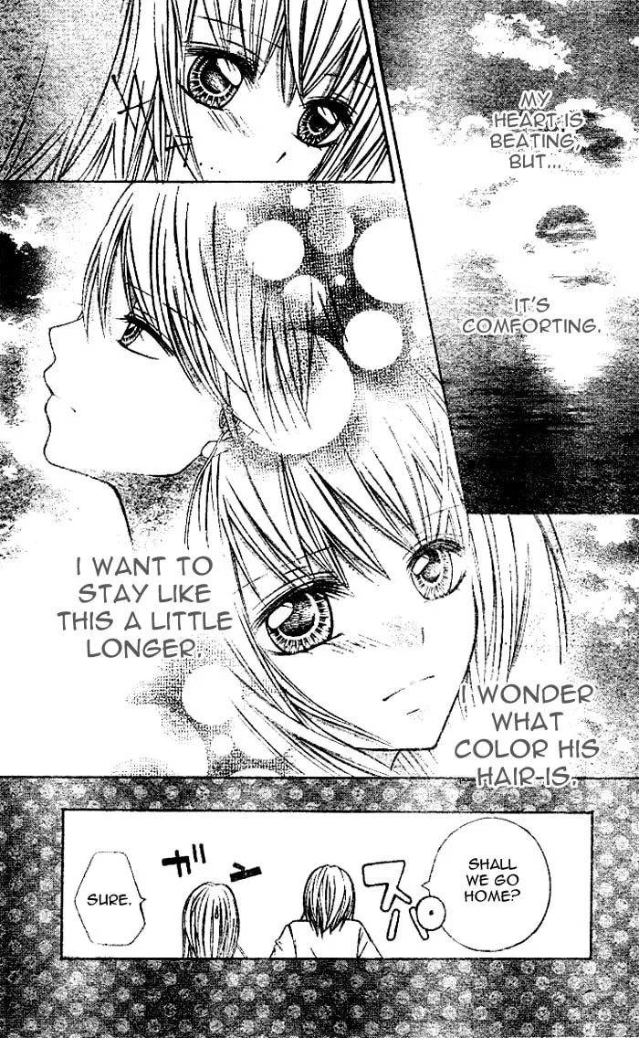 Read Nemurenu Chou chapter 4 image 22 on Lezhin