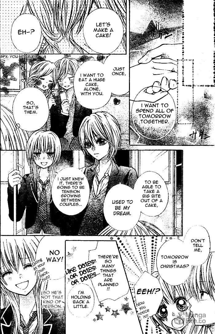 Read Nemurenu Chou chapter 4 image 23 on Lezhin
