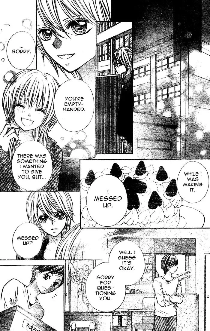 Read Nemurenu Chou chapter 4 image 27 on Lezhin