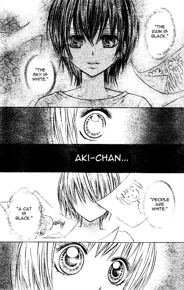 Read Nemurenu Chou chapter 4 image 31 on Lezhin