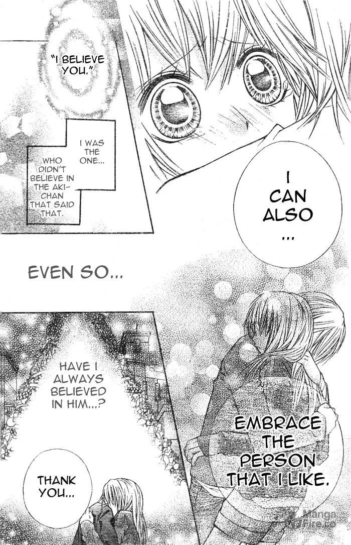 Read Nemurenu Chou chapter 4 image 35 on Lezhin