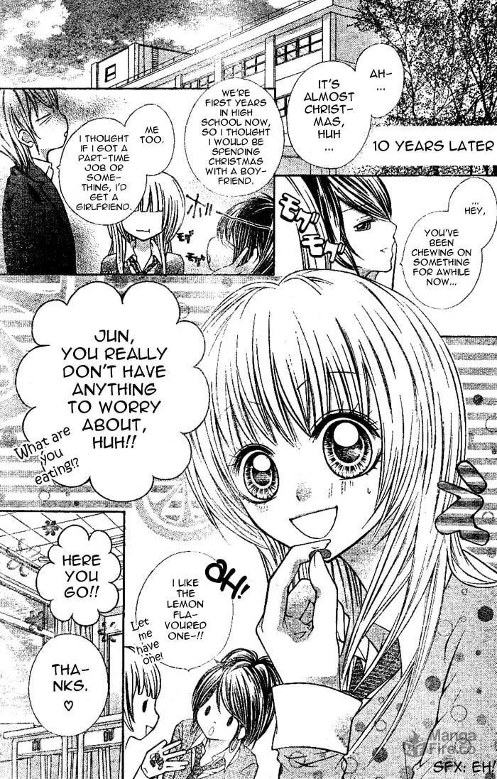Read Nemurenu Chou chapter 4 image 5 on Lezhin
