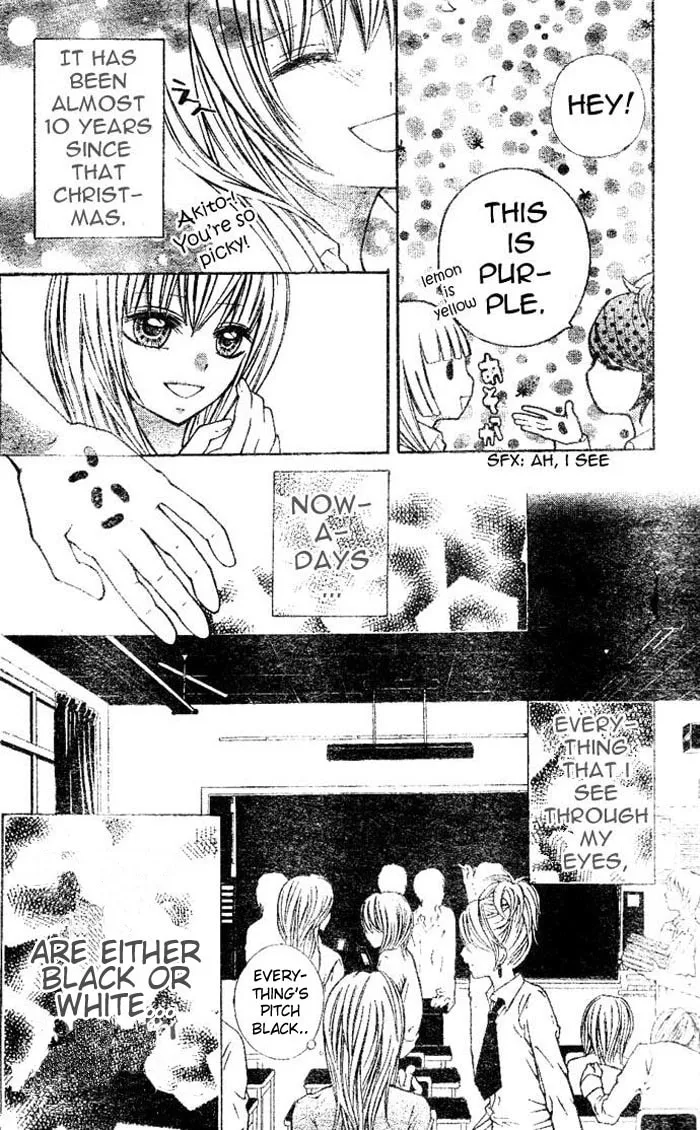 Read Nemurenu Chou chapter 4 image 6 on Lezhin