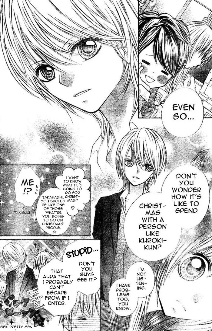 Read Nemurenu Chou chapter 4 image 7 on Lezhin