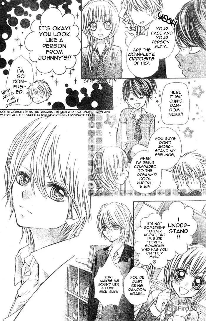 Read Nemurenu Chou chapter 4 image 8 on Lezhin