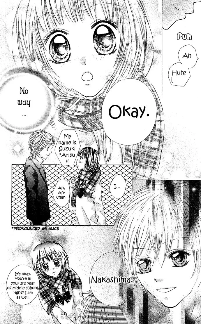 Read Nemurenu Chou chapter 5 image 10 on Lezhin