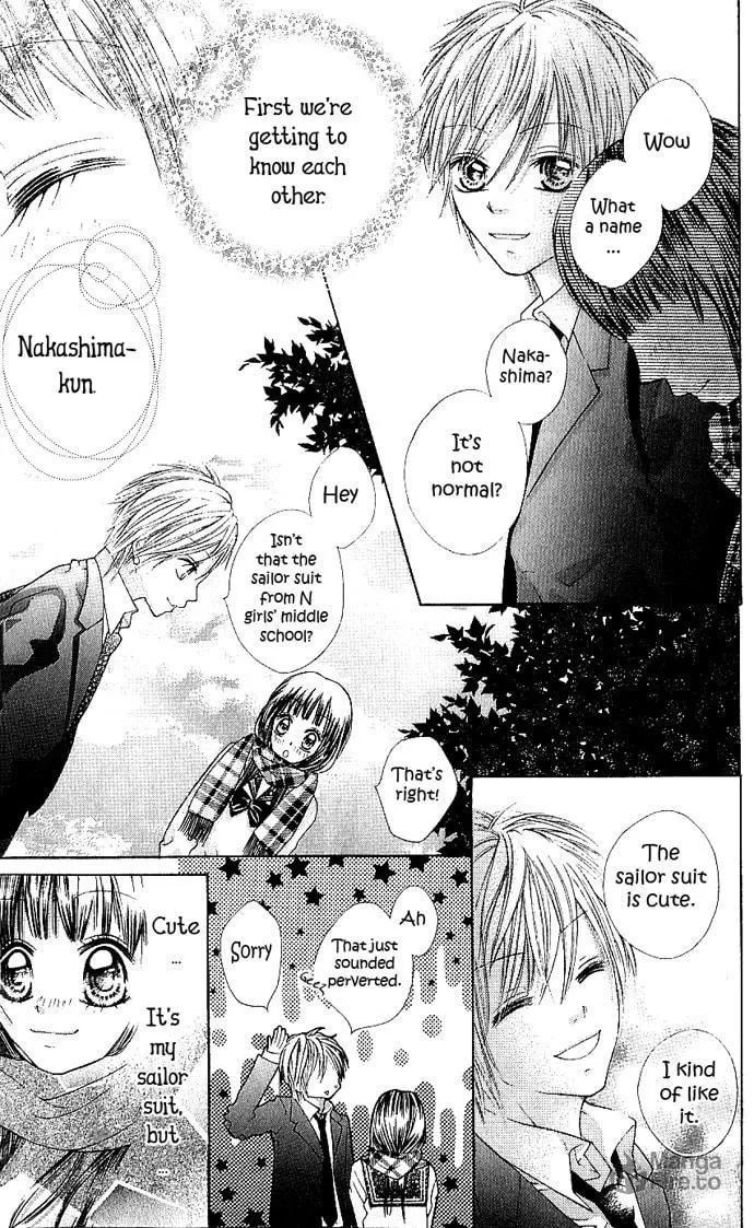 Read Nemurenu Chou chapter 5 image 11 on Lezhin
