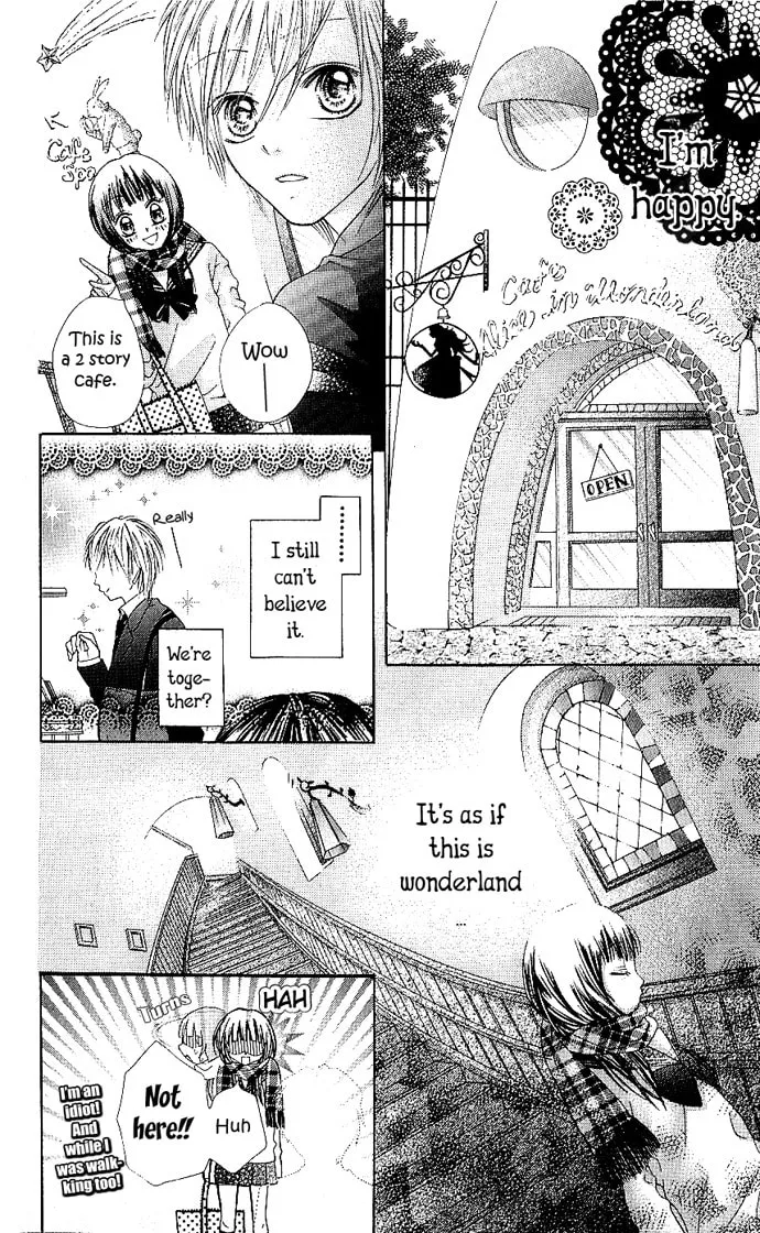 Read Nemurenu Chou chapter 5 image 12 on Lezhin