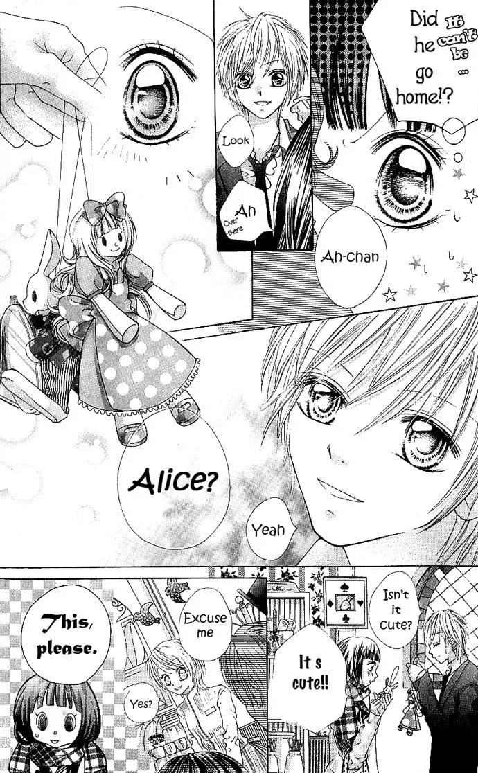 Read Nemurenu Chou chapter 5 image 13 on Lezhin