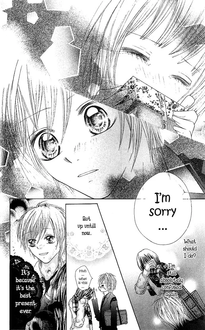 Read Nemurenu Chou chapter 5 image 16 on Lezhin