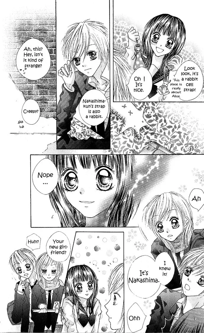 Read Nemurenu Chou chapter 5 image 18 on Lezhin