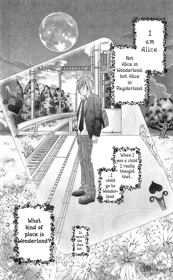 Read Nemurenu Chou chapter 5 image 2 on Lezhin