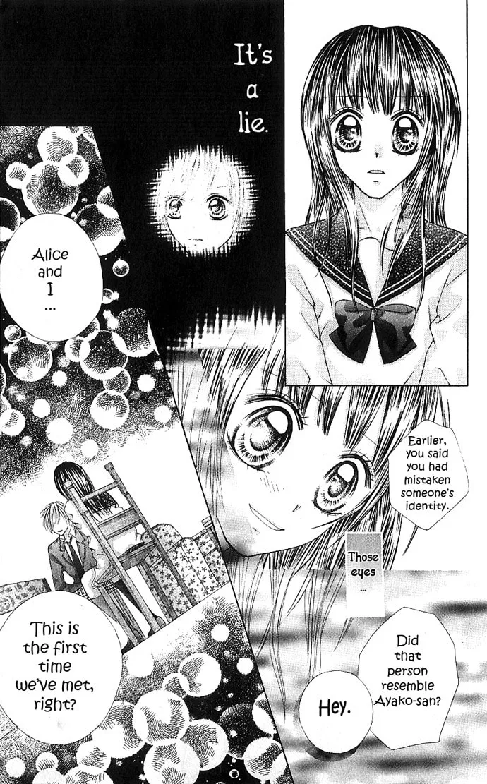 Read Nemurenu Chou chapter 5 image 21 on Lezhin