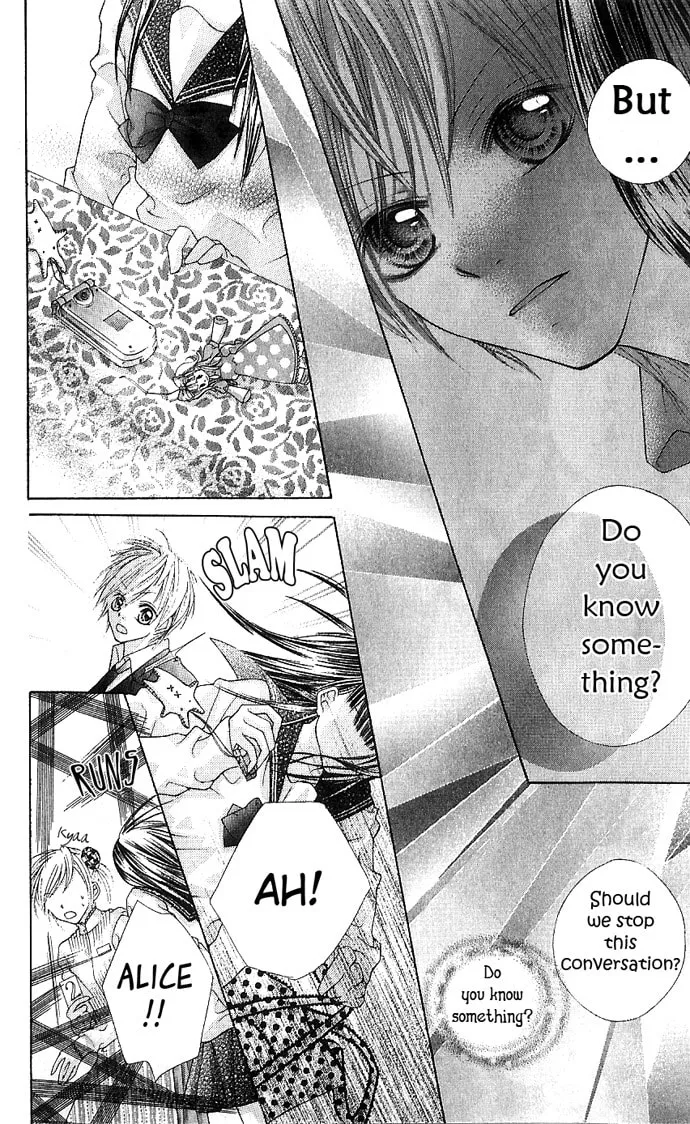 Read Nemurenu Chou chapter 5 image 22 on Lezhin