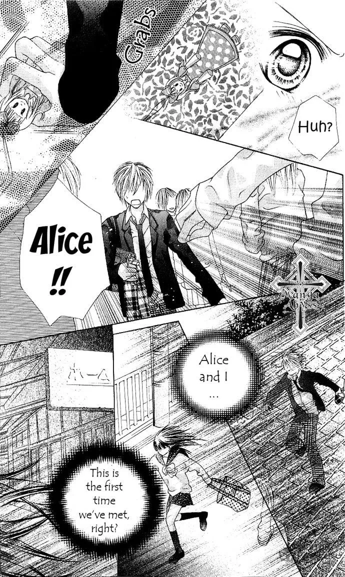 Read Nemurenu Chou chapter 5 image 23 on Lezhin