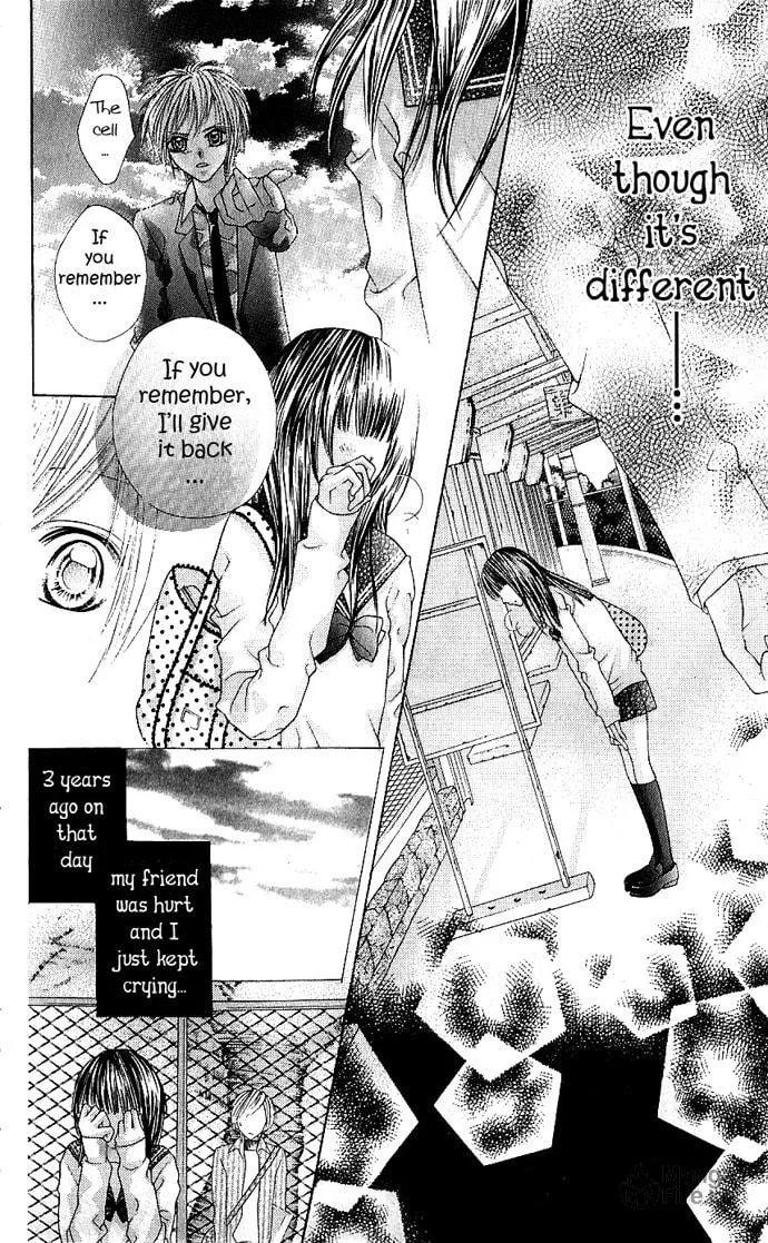 Read Nemurenu Chou chapter 5 image 24 on Lezhin