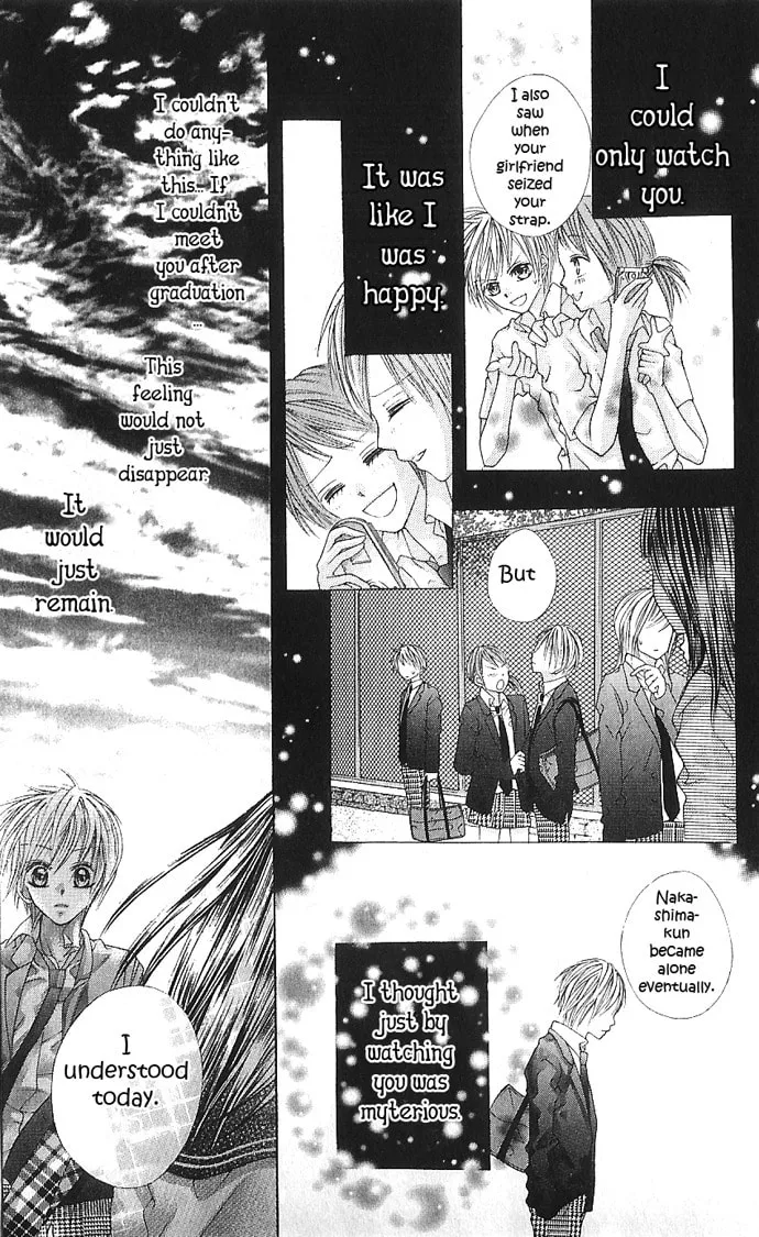 Read Nemurenu Chou chapter 5 image 27 on Lezhin