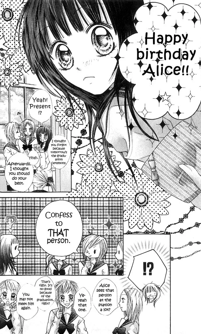 Read Nemurenu Chou chapter 5 image 3 on Lezhin