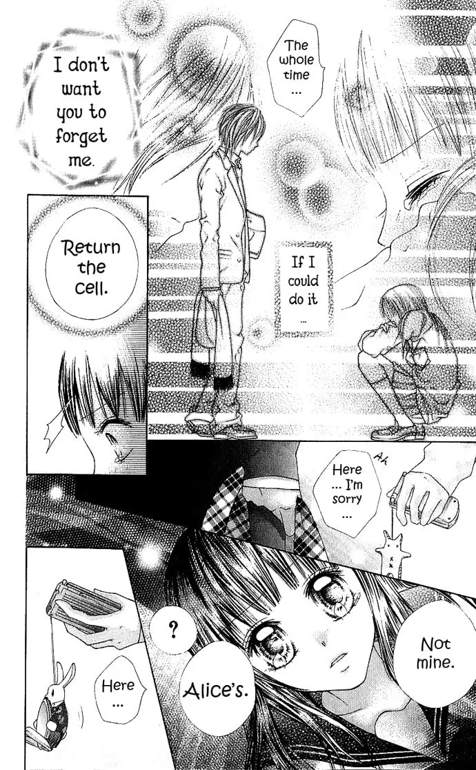 Read Nemurenu Chou chapter 5 image 30 on Lezhin