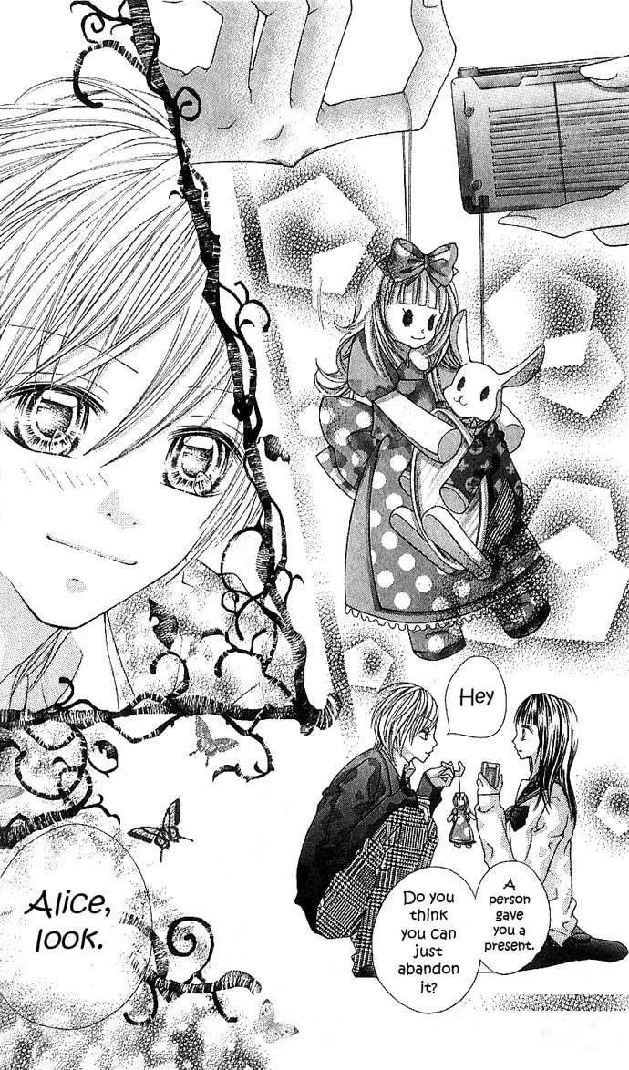 Read Nemurenu Chou chapter 5 image 31 on Lezhin
