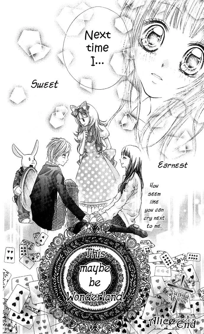 Read Nemurenu Chou chapter 5 image 32 on Lezhin
