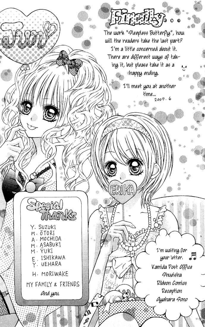 Read Nemurenu Chou chapter 5 image 33 on Lezhin