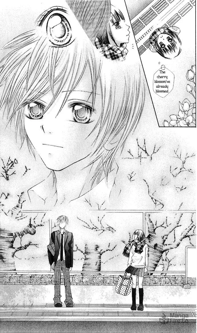 Read Nemurenu Chou chapter 5 image 5 on Lezhin