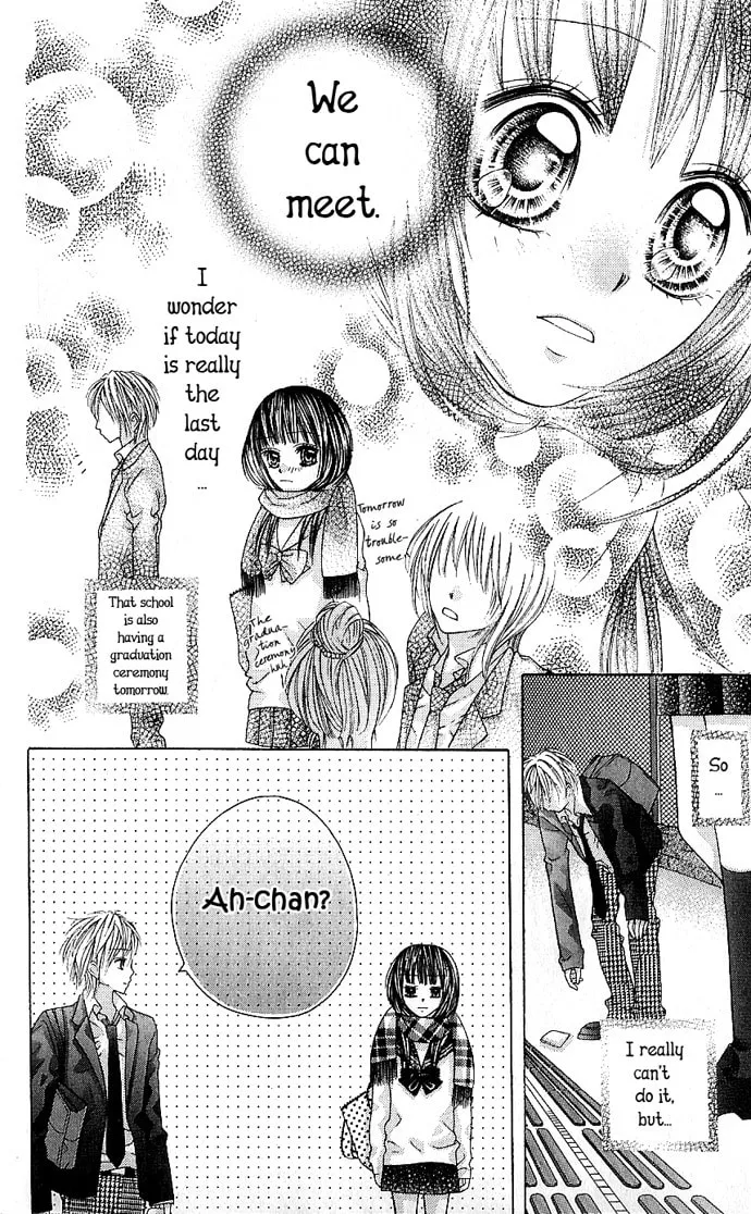Read Nemurenu Chou chapter 5 image 6 on Lezhin