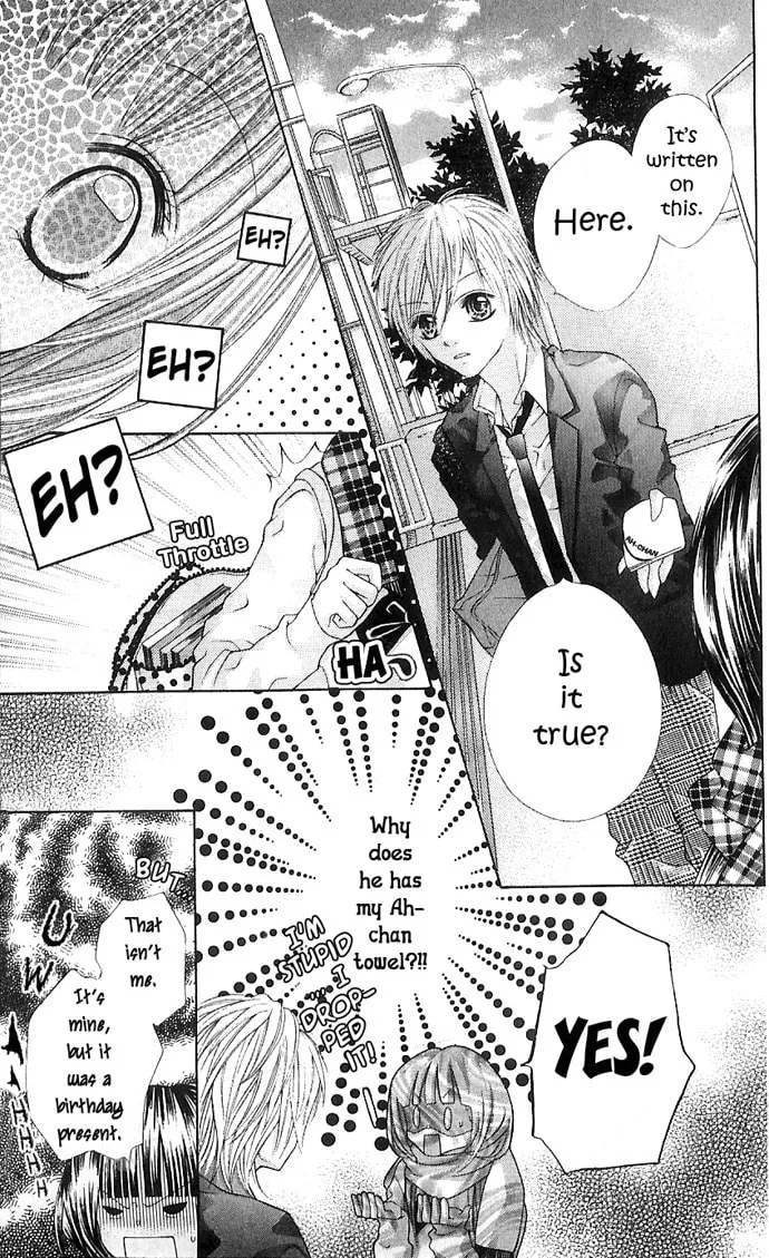 Read Nemurenu Chou chapter 5 image 7 on Lezhin