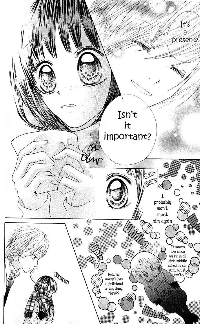 Read Nemurenu Chou chapter 5 image 8 on Lezhin