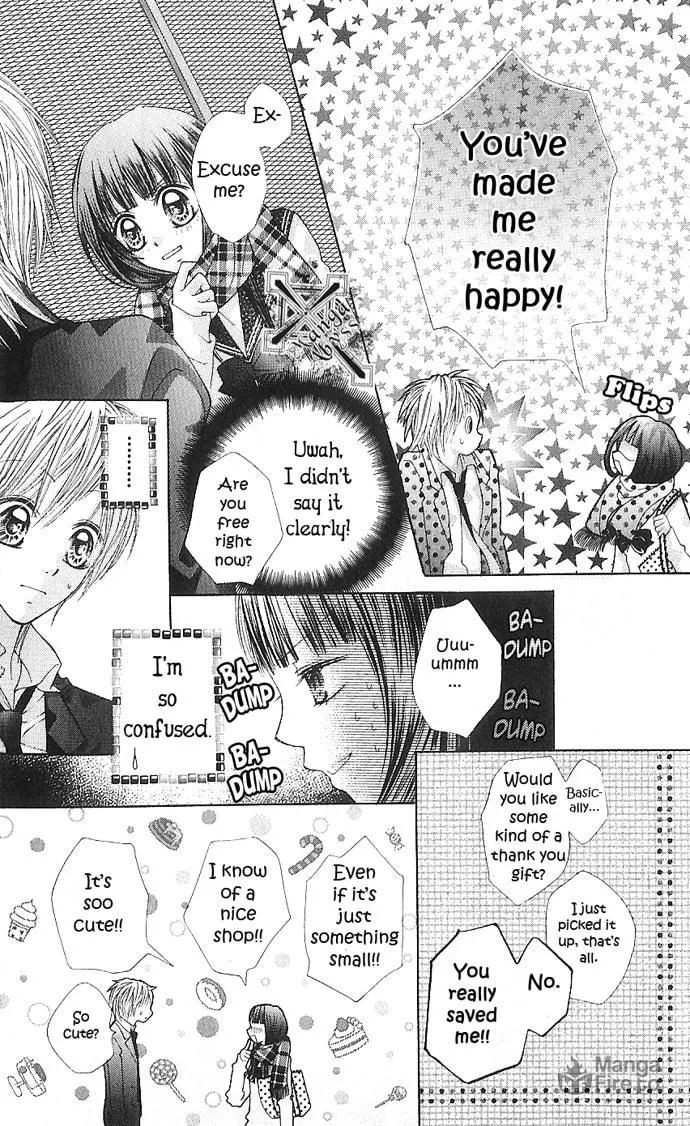 Read Nemurenu Chou chapter 5 image 9 on Lezhin