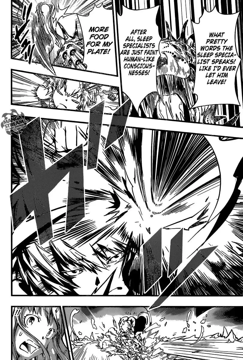 Read Nemuri Netarou Awararu!! chapter 1 image 45 on Lezhin