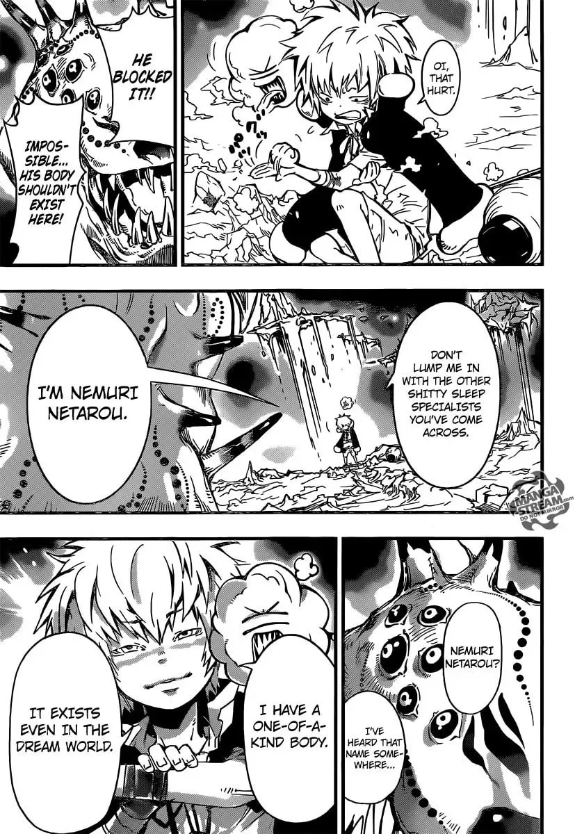 Read Nemuri Netarou Awararu!! chapter 1 image 46 on Lezhin