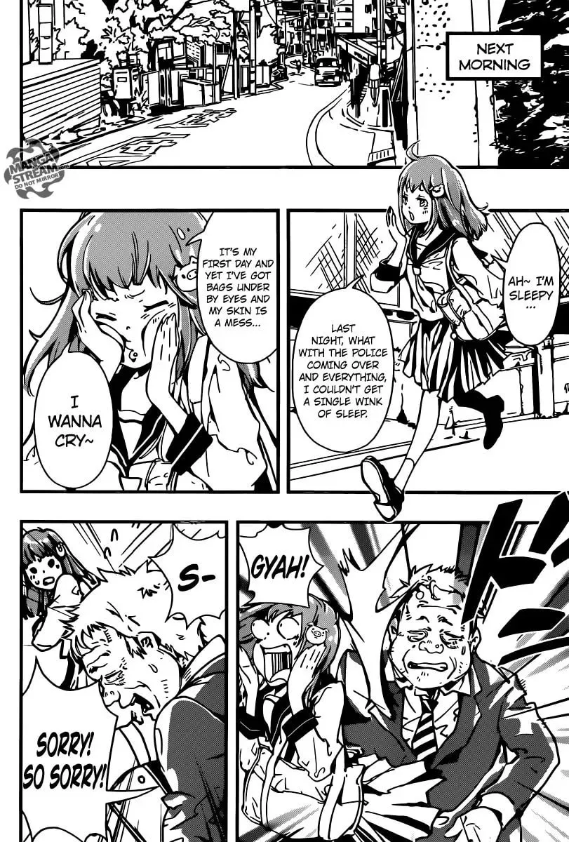 Read Nemuri Netarou Awararu!! chapter 1 image 7 on Lezhin