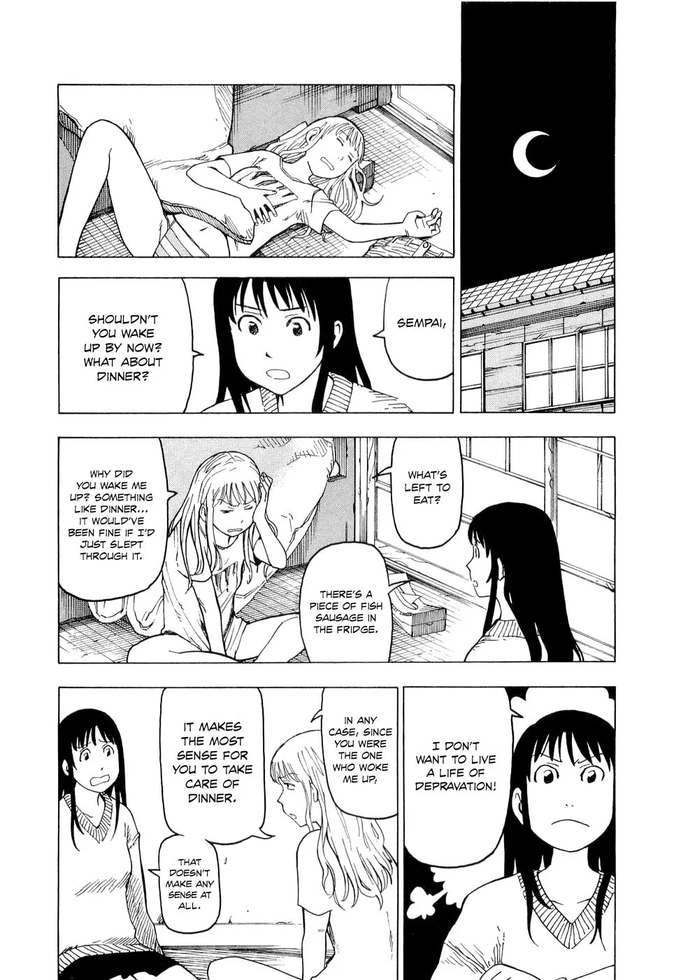 Read Nemurubaka chapter 1 image 10 on Lezhin
